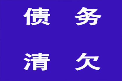 逾期信用卡处理攻略：3个月以上逾期怎么办？